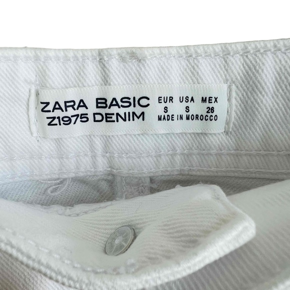 Zara Basic Size Small Skirt White Denim Mini‎ Frayed Hem Striped Trim - Picture 4 of 10
